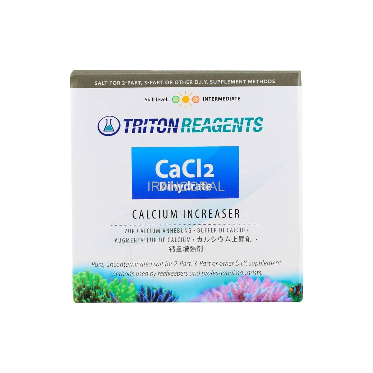 کلسیم پودری ترایتون