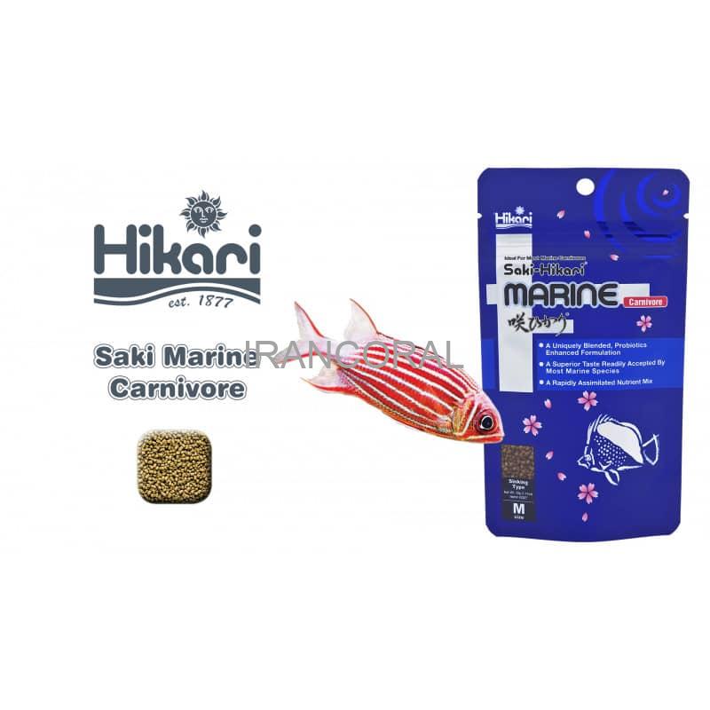 غذای تخصصی ماهیان آب شور گوشتخوار هیکاری