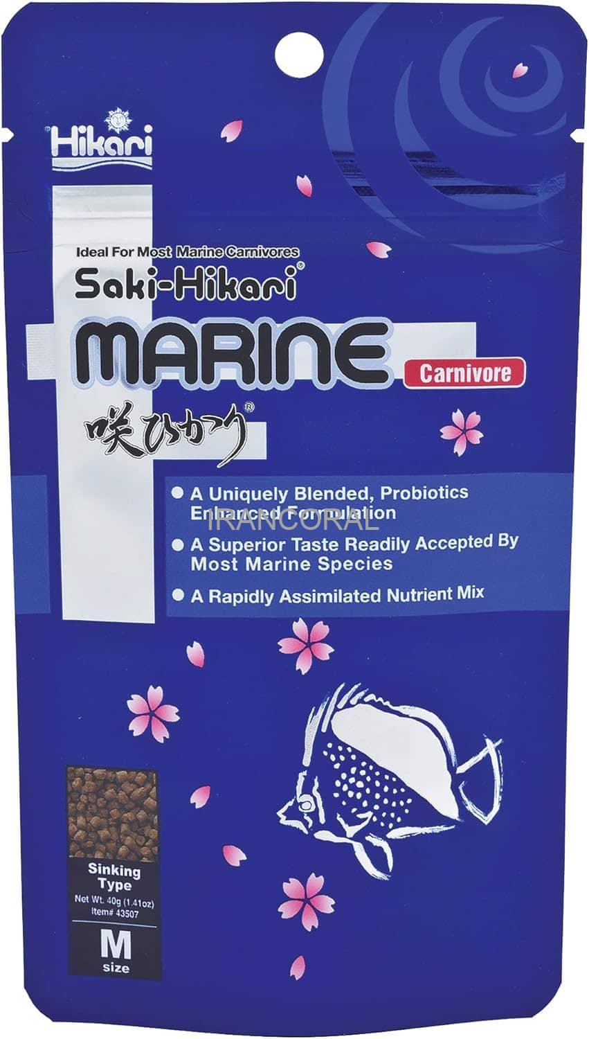 غذای تخصصی ماهیان آب شور گوشتخوار هیکاری