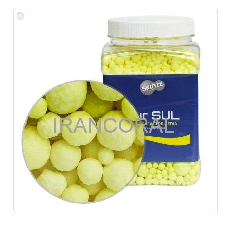 مدیا راکتور نیترات گیر اسکیمز