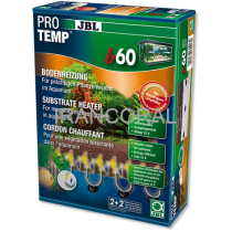 بخاری زیرشنی B60 جی بی ال