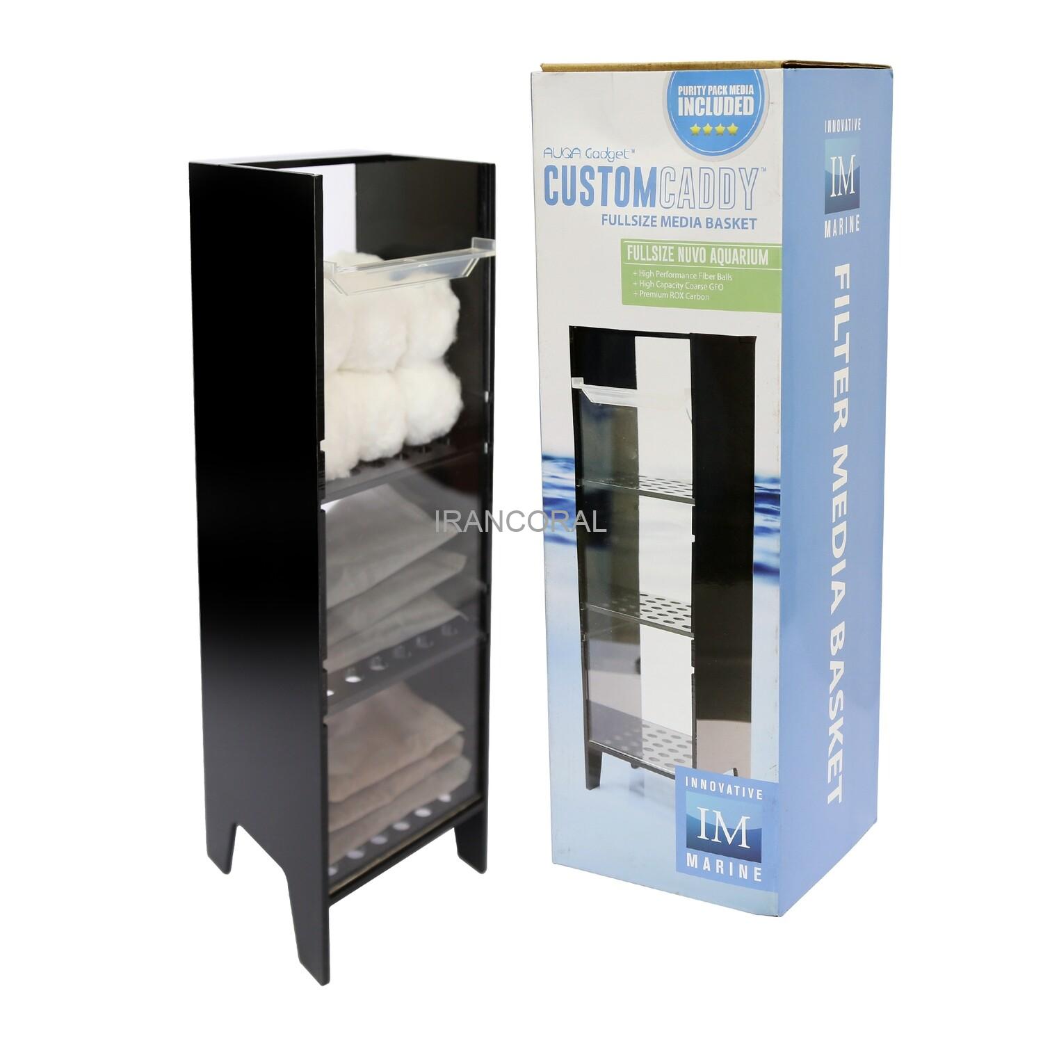 سبد فیلتر و مدیا کاستوم کدی SR120