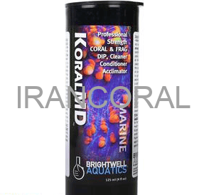 محلول کورال ام دی پرو