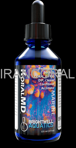 محلول کورال ام دی پرو