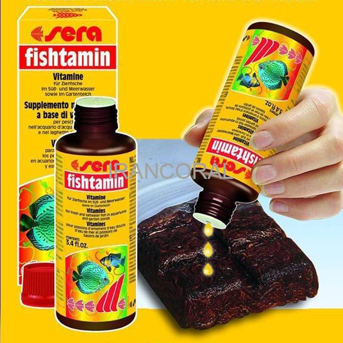 مولتی ویتامین ماهی فیشتامین سرا