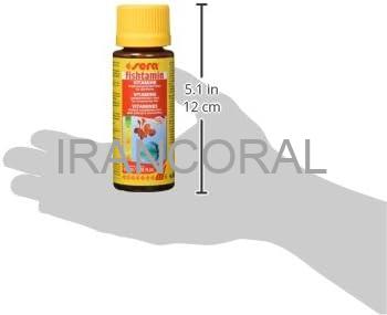 مولتی ویتامین ماهی فیشتامین سرا