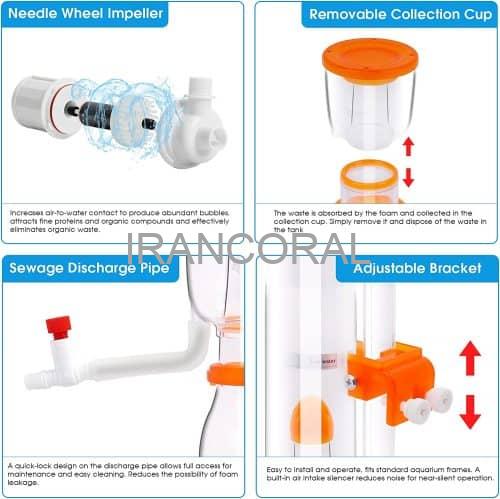 مینی اسکیمر SQ90 پلاس