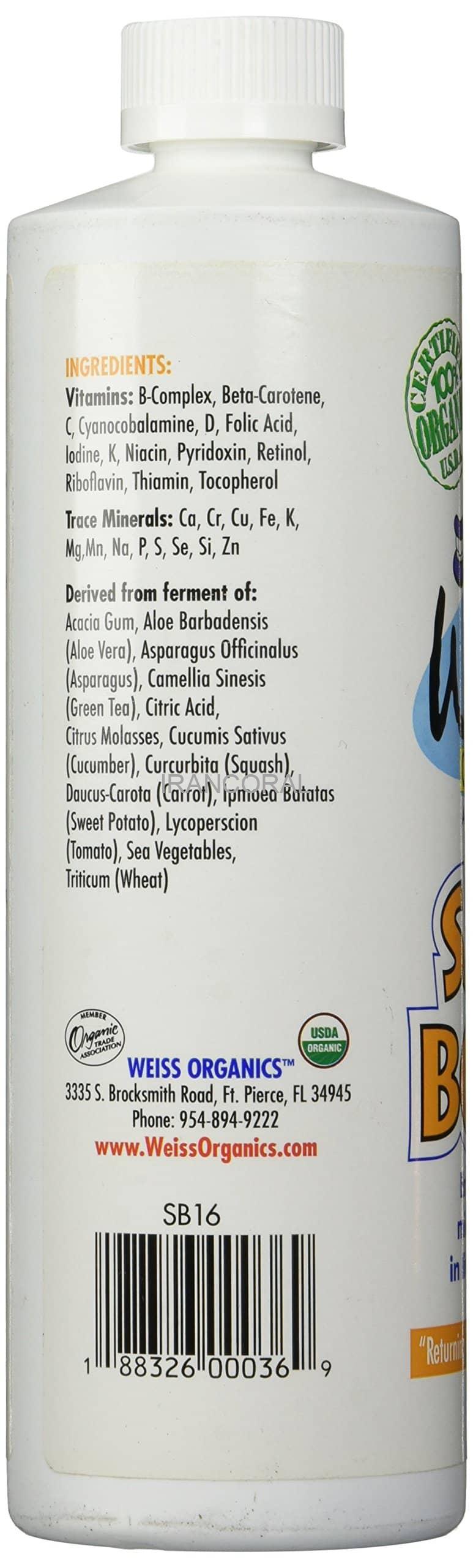 تقویت کننده ماسه و صخره سند بوست