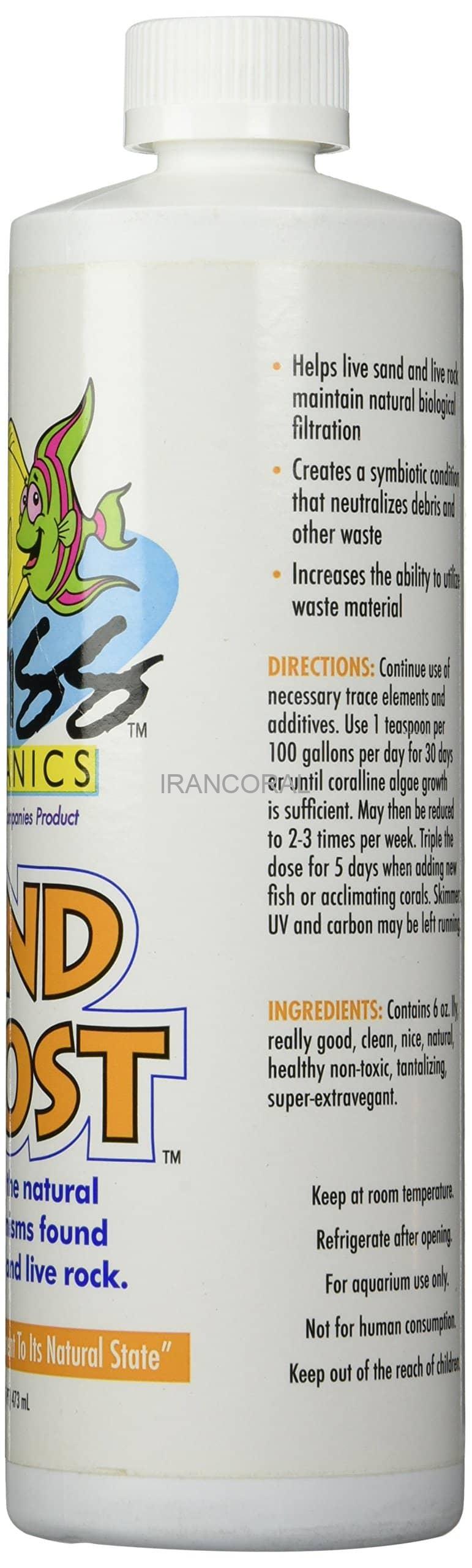 تقویت کننده ماسه و صخره سند بوست