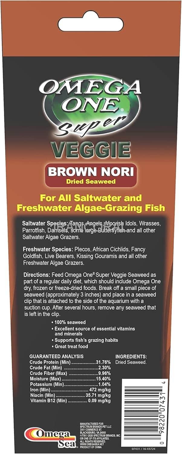 جلبک قهوه ای دریایی امگا وان