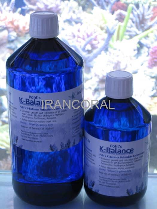 محلول کی بالانس کورالن زاخت