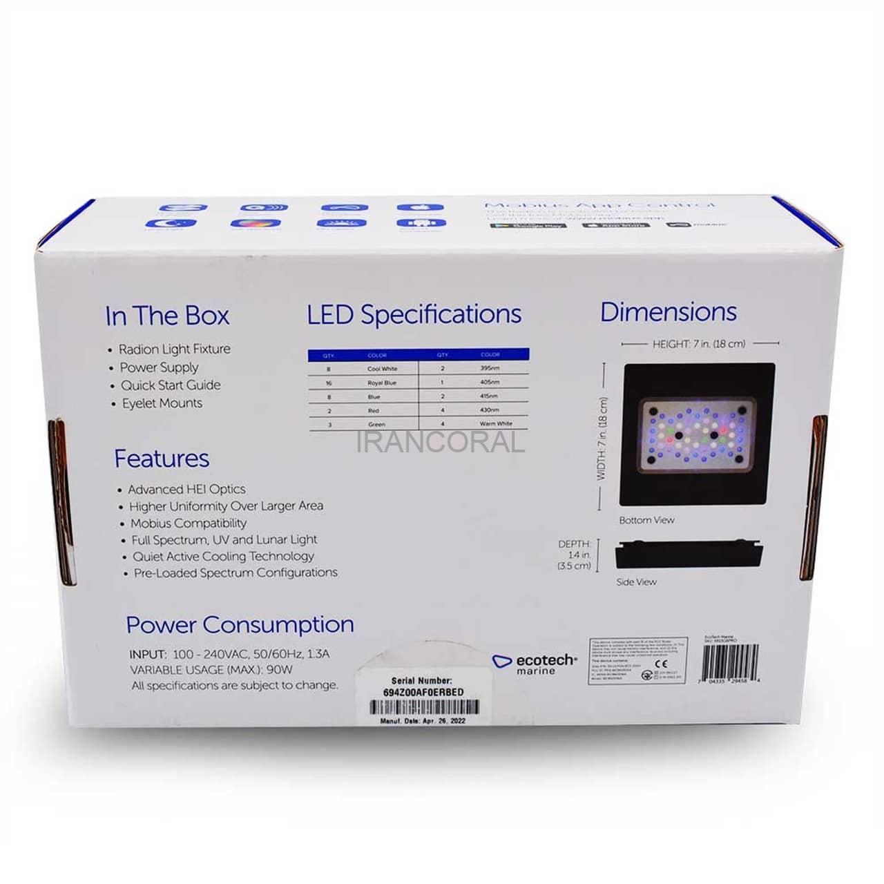 نور رادیون ایکس ار 15 پرو نسل 6