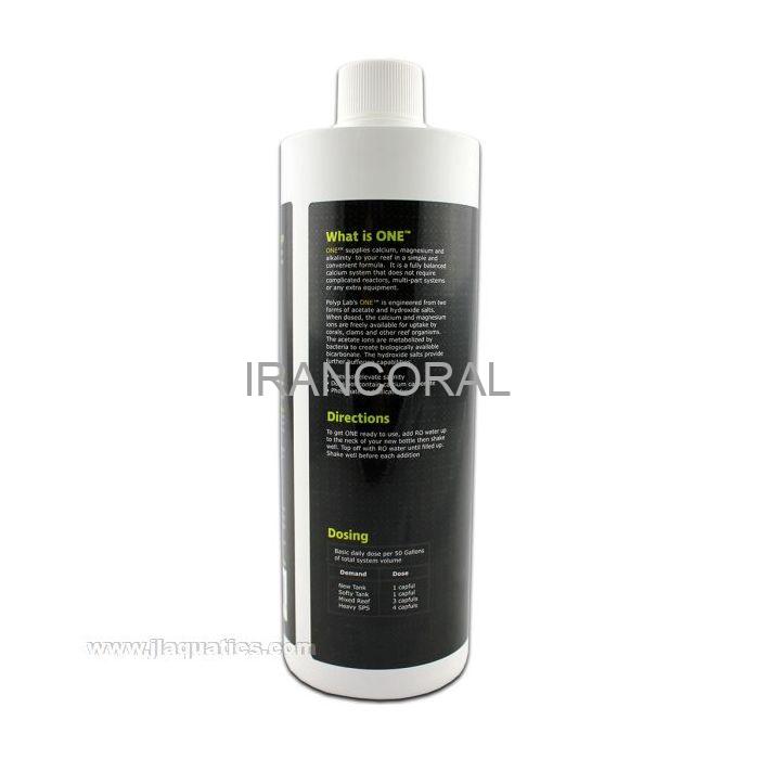 وان پلیپ لب