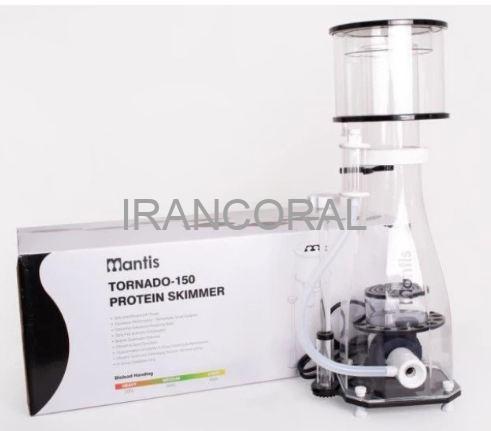 اسکیمر تورنادو 150 مانتیس