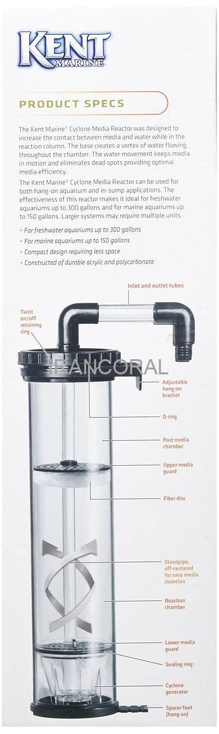 راکتور مدیا کنت مارین