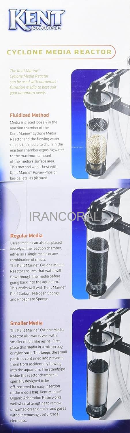 راکتور مدیا کنت مارین