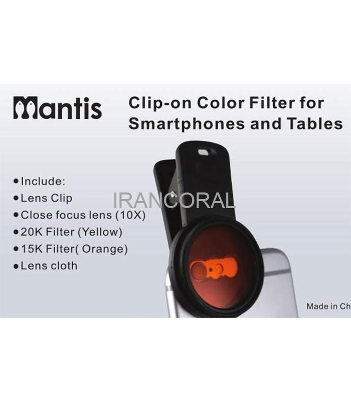 کیت لنز عکاسی آکواریوم مانتیس