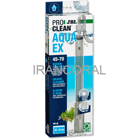 ست سیفون آکواریوم جی بی ال