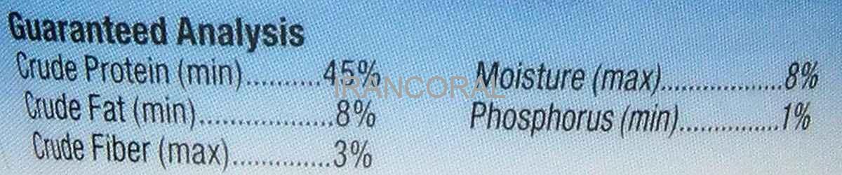 غذای پولکی آب شور حرفه ای آکوئن