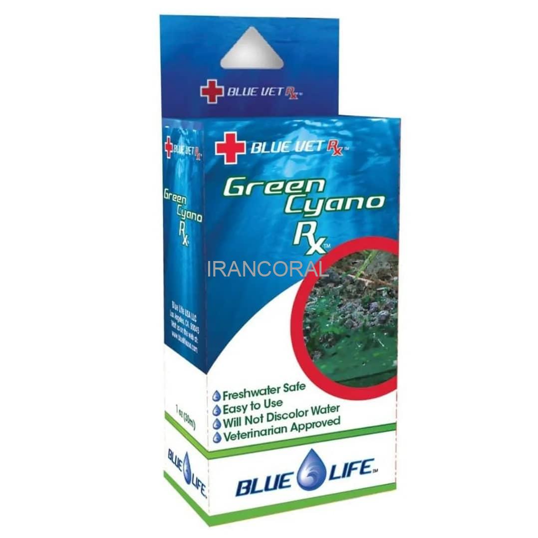 داروی گرین سیانو آر ایکس