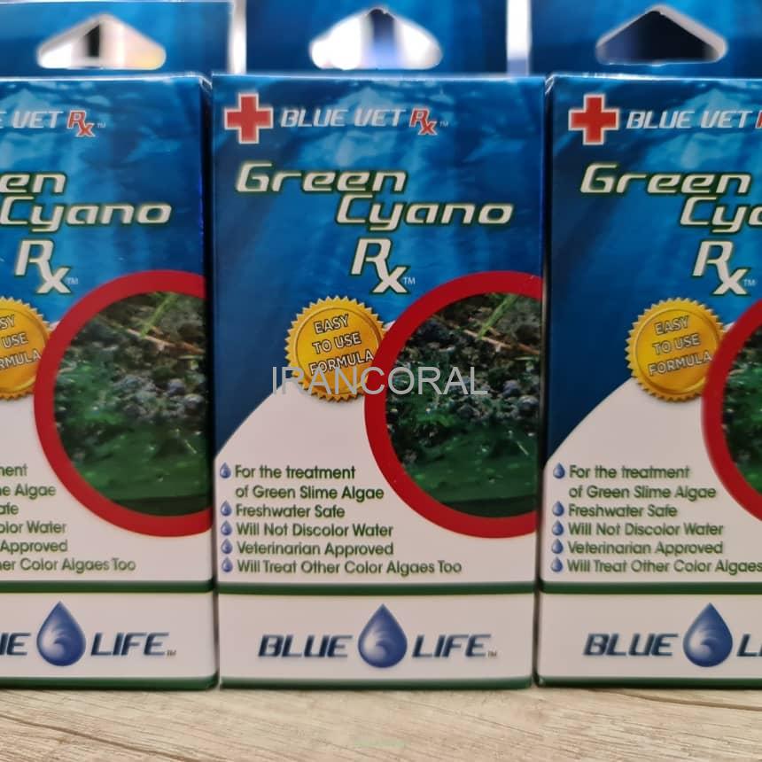 داروی گرین سیانو آر ایکس