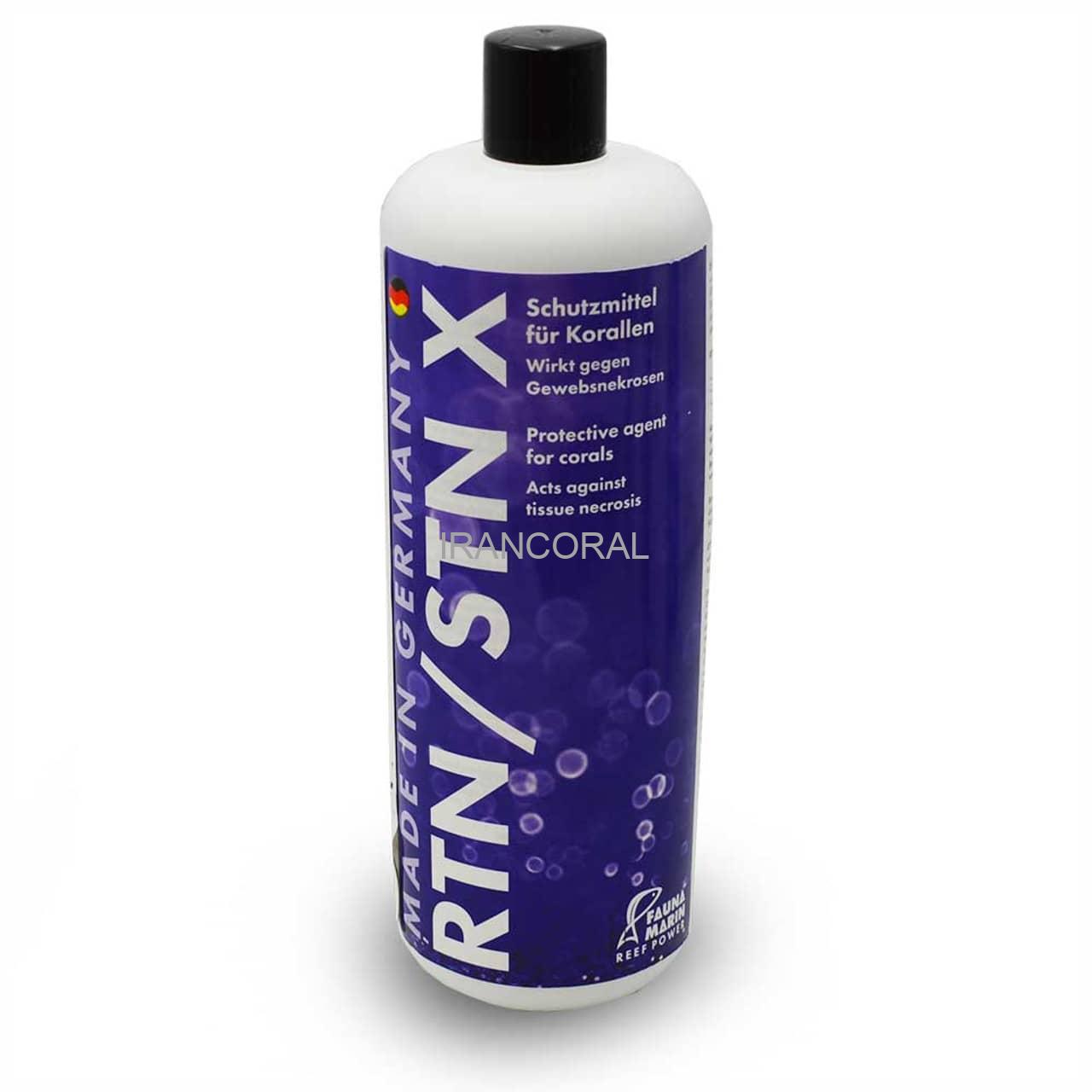 محلول آر تی ان اس تی ان ایکس