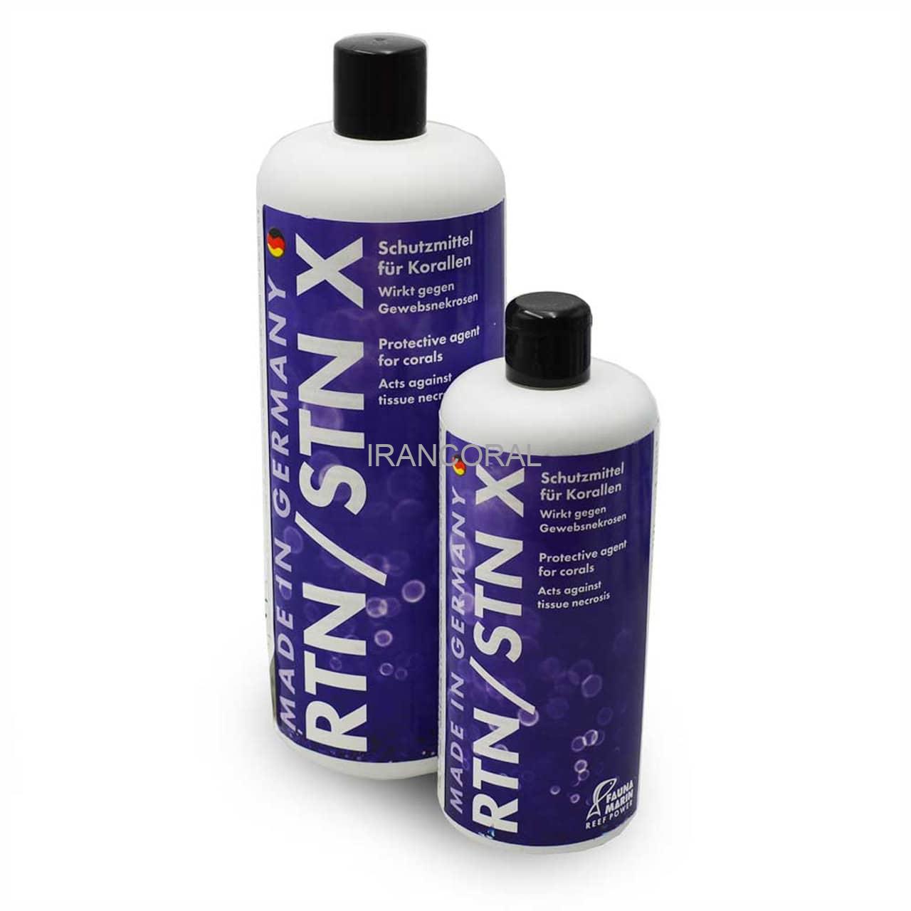 محلول آر تی ان اس تی ان ایکس