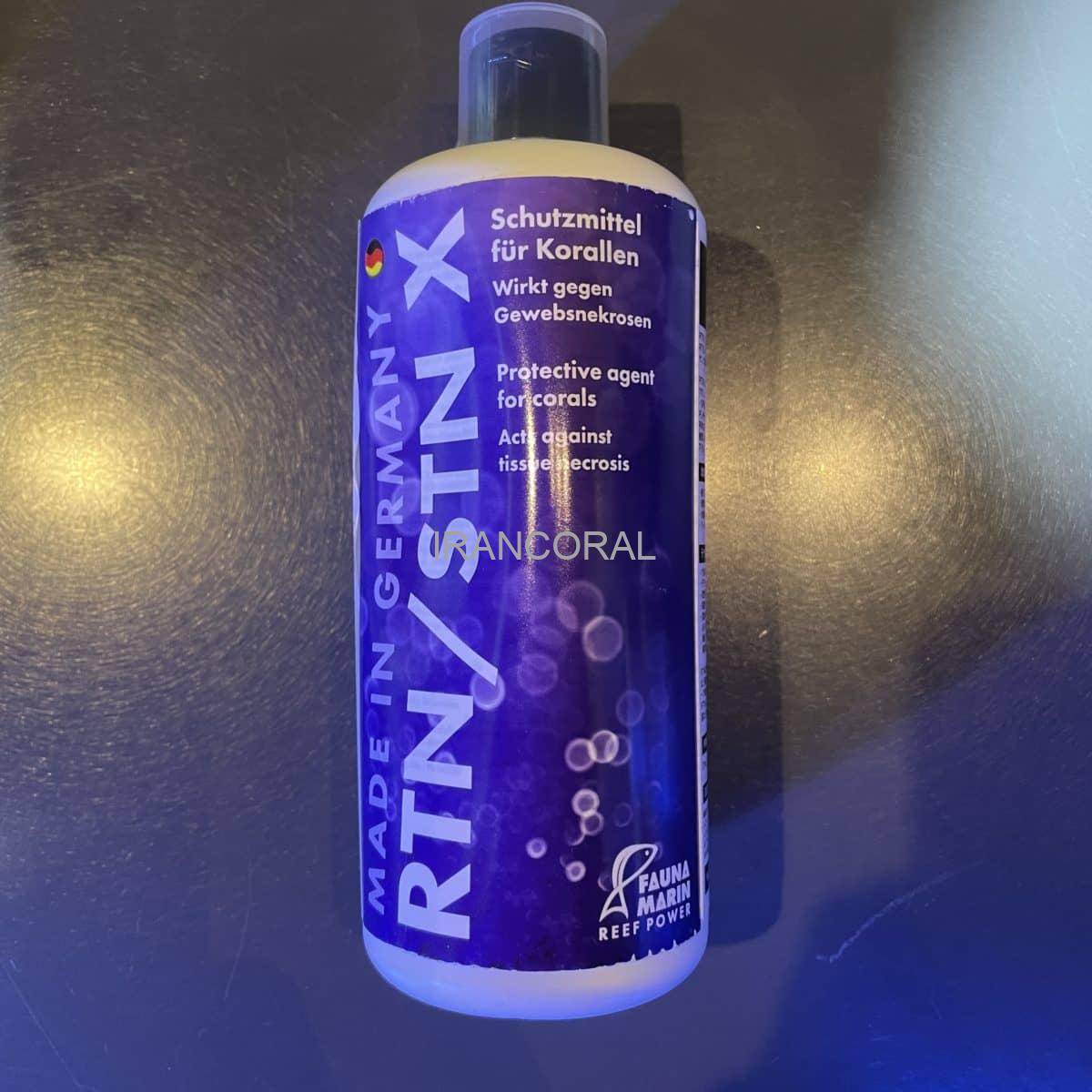 محلول آر تی ان اس تی ان ایکس