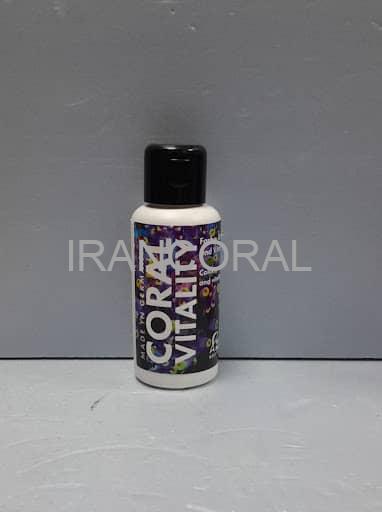 کورال ویتالیتی فائونا مارین