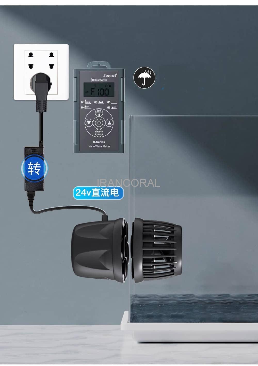 موج ساز DMP10 جیکود