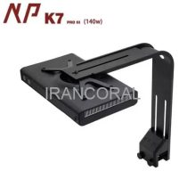 نور آکواریوم مرجانی K7 پرو