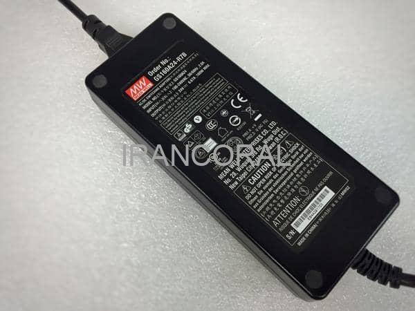 نور هیبرید پاندورا S2 پاسیفیک سان