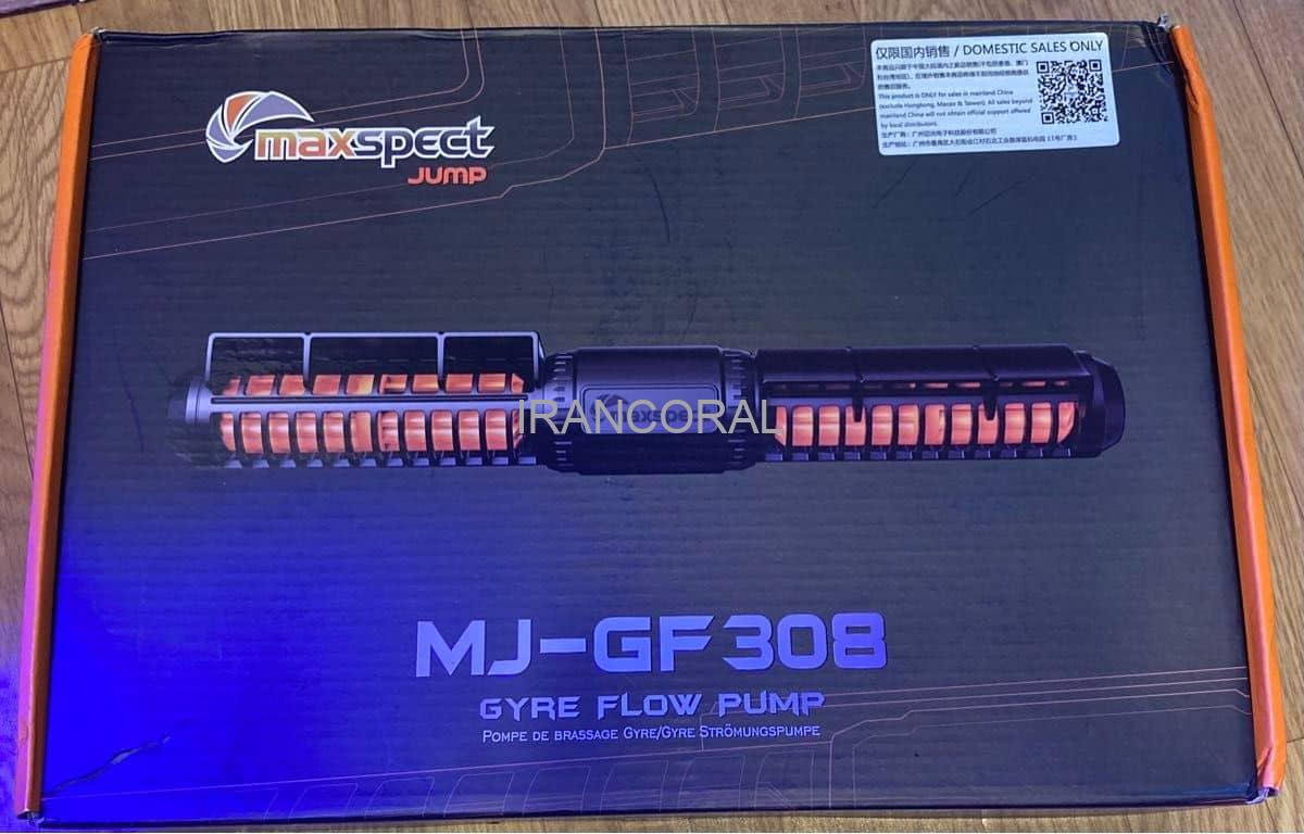 موج ساز خطی GF308 مکس اسپکت