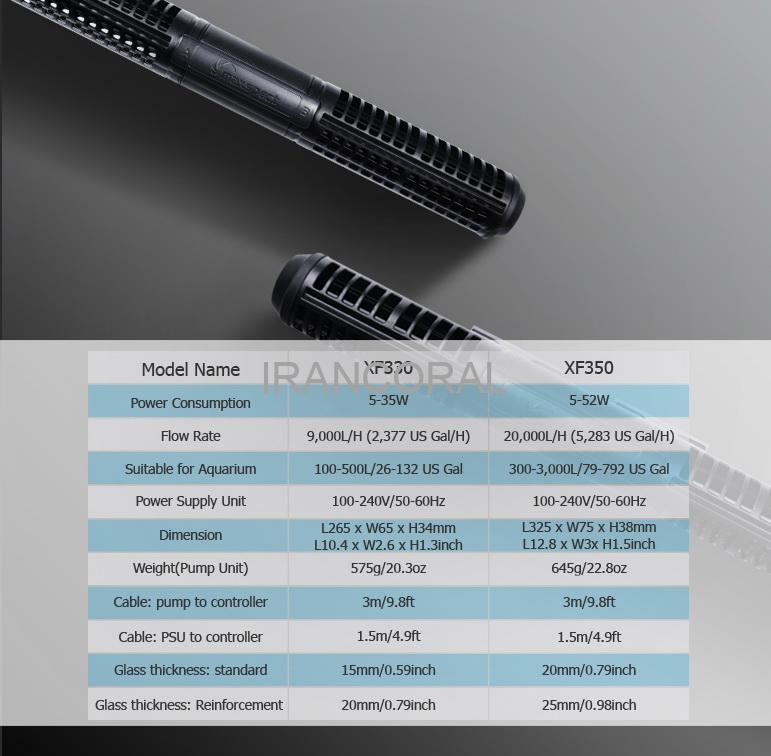 موج ساز هوشمند دبل XF350 مکس اسپکت