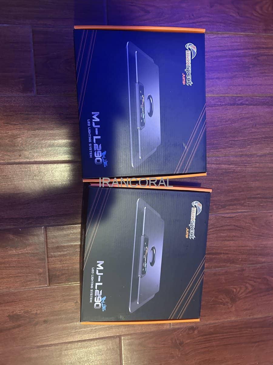 نور آب شور مکس اسپکت MJ-L290 بلو