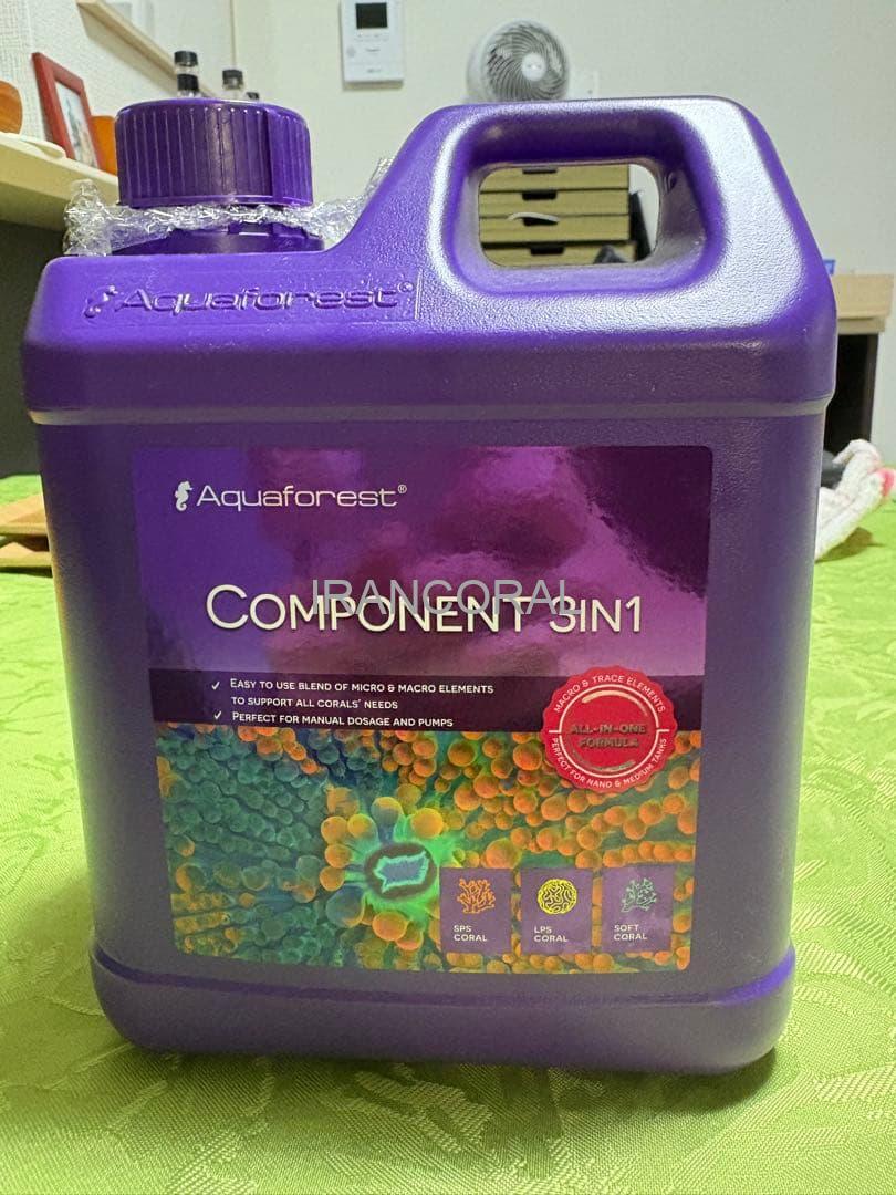 کامپننت 3 در 1 آکوافارست