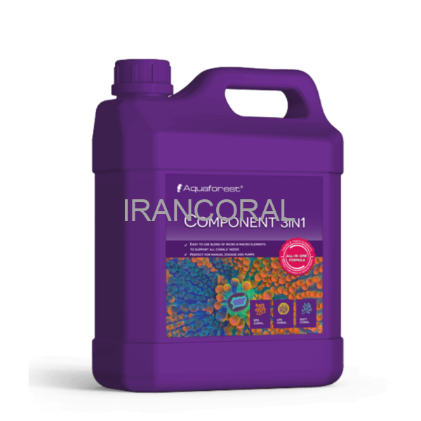 کامپننت 3 در 1 آکوافارست