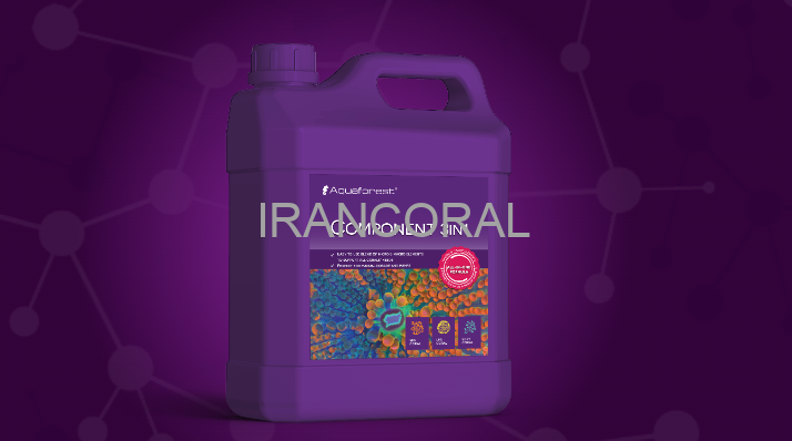 کامپننت 3 در 1 آکوافارست