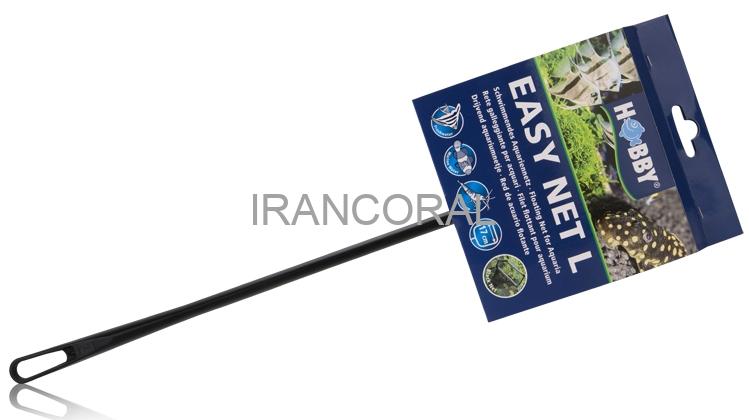 تور ماهی آکواریوم هابی سایز L