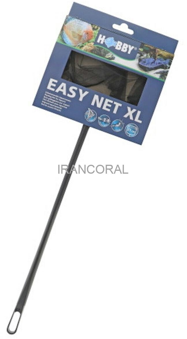 تور ماهی آکواریوم هابی سایز XL